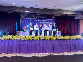 36. กิจกรรมการแข่งขันทักษะวิชาการวิชาชีพครูและส่งเสริมศิลปวัฒนธรรมท้องถิ่น กลุ่มมหาวิทยาลัยราชภัฏภาคเหนือ ครั้งที่11